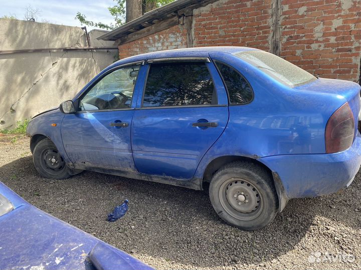 Авторазбор ваз LADA kalina