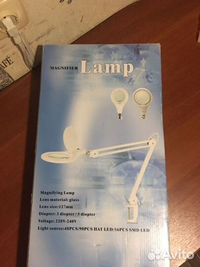 Новая лампа-лупа
