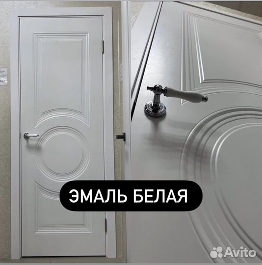 Двери межкомнатные