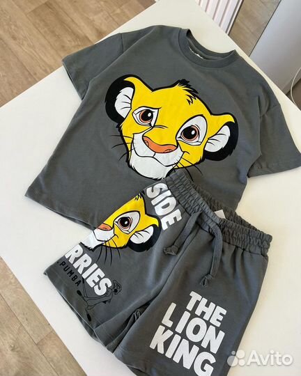 Костюм Zara «Король лев»