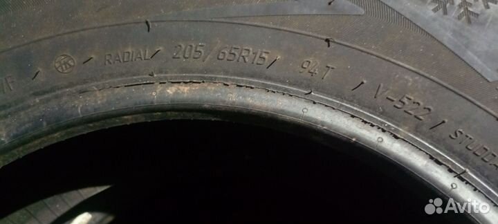 Viatti Bosco Nordico V-523 205/65 R15