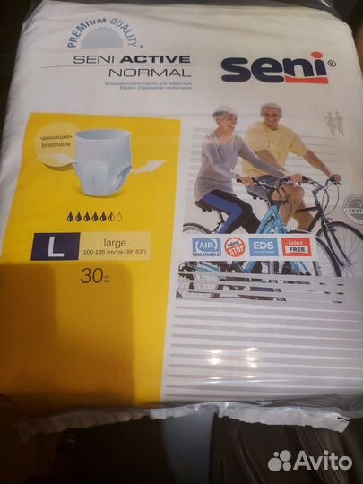 Сени - урологические дышащие трусы для взрослых