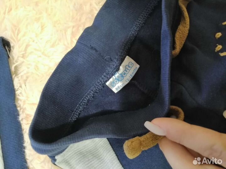 Костюм детский