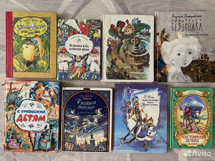 35) Детские книги современные и советские