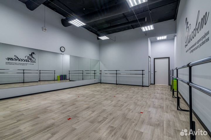 Аренда танцевального зала