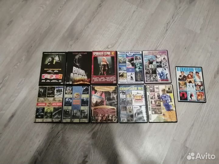 Двд диски фильмы