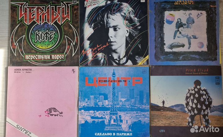 Виниловые грампластинки СССР