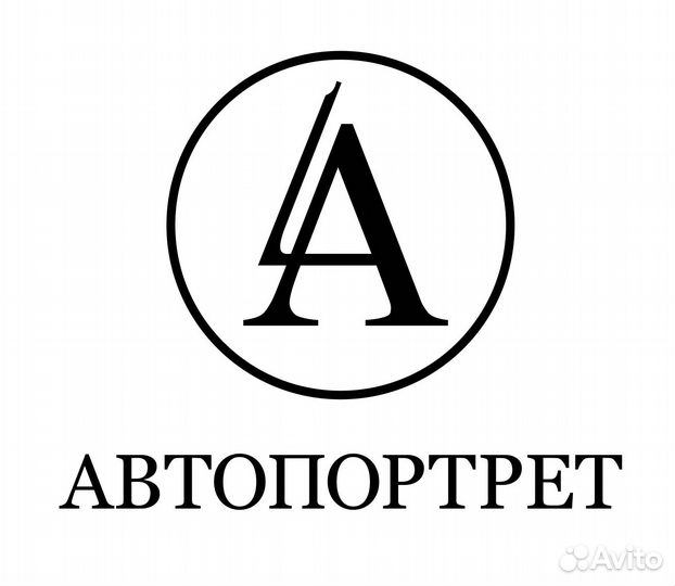 Студия рисунка 