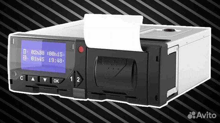 Тахограф Меркурий, с скзи