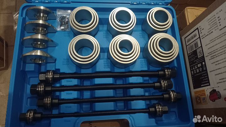 Набор для замены/монтажа сайлентблоков 28 пр