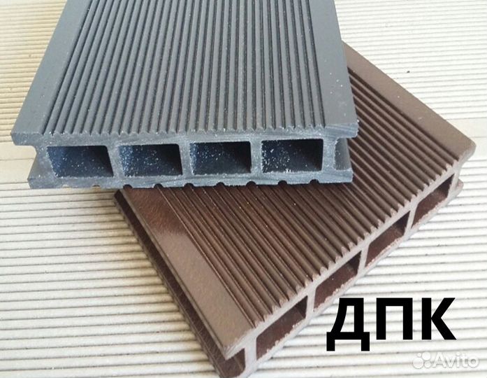 Террасная доска из дпк 150х28мм от завода