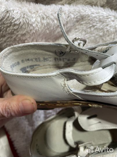 Сандали детские СССР