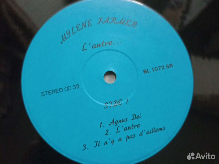 Виниловые пластинки 