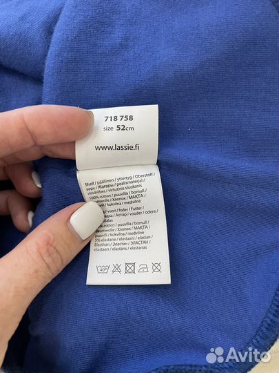 Шапка-шлем lessie