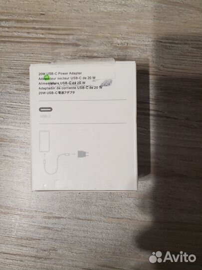 Зарядное устройство на iPhone
