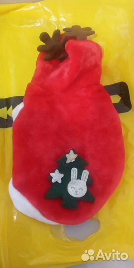 Комбинезон для супер мини чихуа-хуа