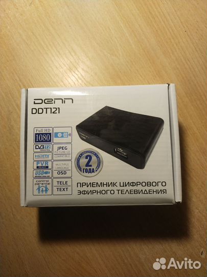 Приставка для телевизора