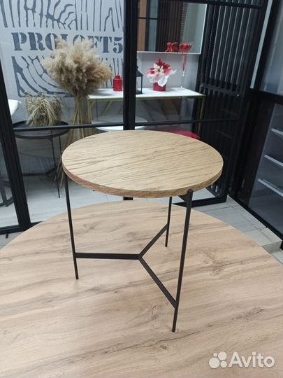 Журнальный стол