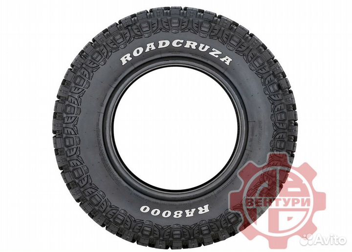 Roadcruza RA8000 265/75 R16 119Q