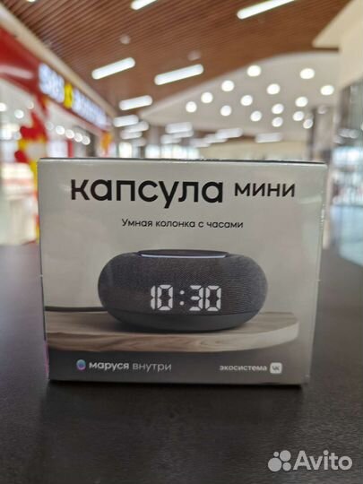 Умная колонка VK капсула мини