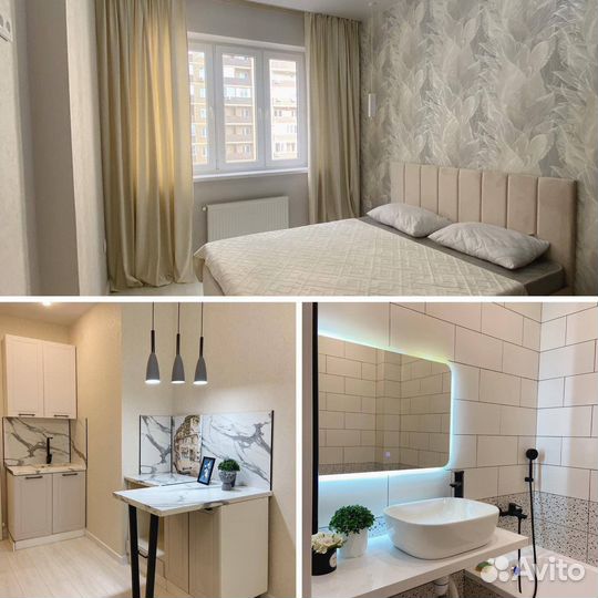 Инвестиции в недвижимость