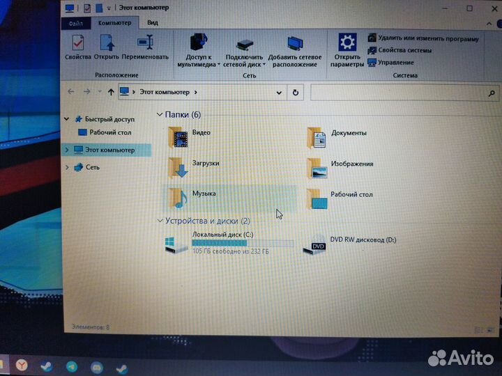 Ноутбук hp pavilion g6