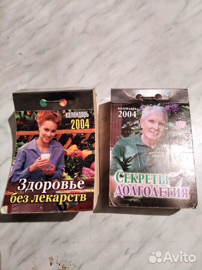 Сливной бачок для унитаза бу