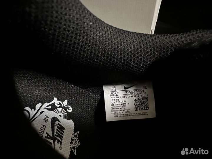 Nike Air Force 1 black легит