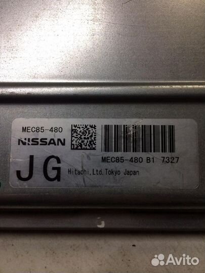 Блок управления двигателем Infinity FX35