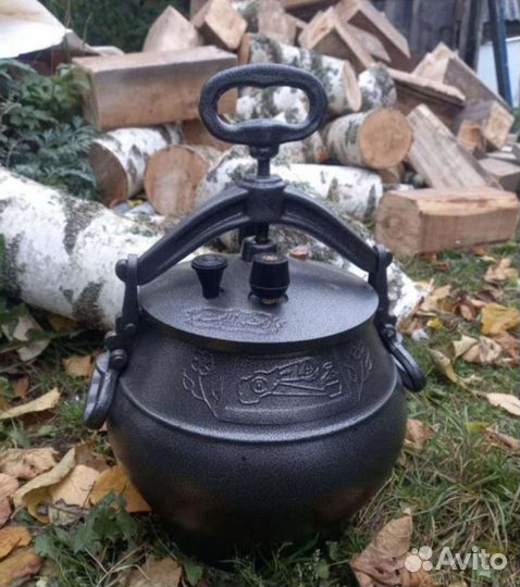 Афганский казан