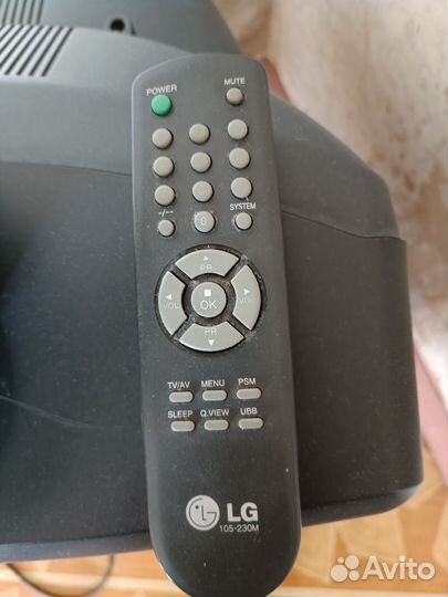 Стереомагнитола Вега Телевизор LG бу