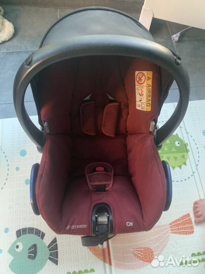 Автолюлька maxi cosi