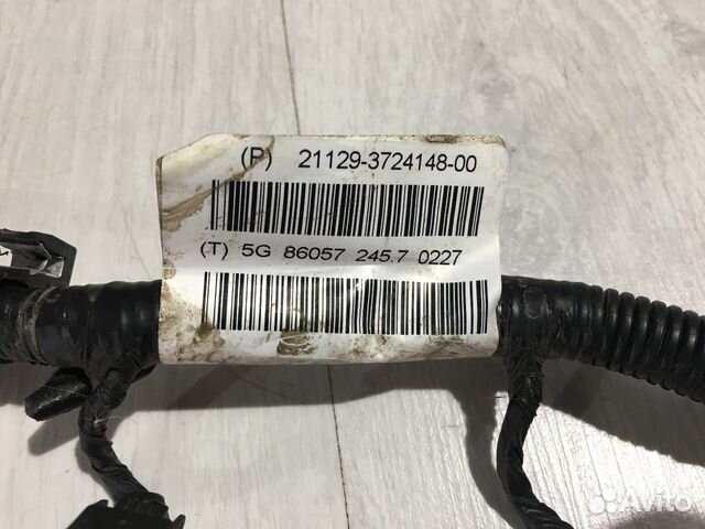 Проводка катушек зажигания LADA vesta 1.6 мт седан