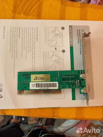 Сетевая карта