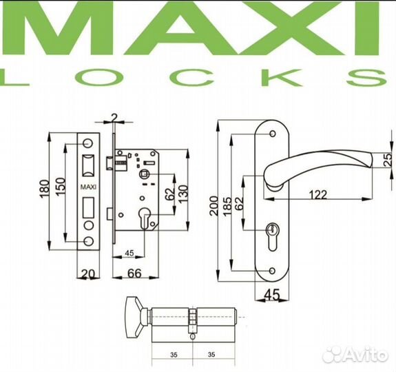 Врезной замок