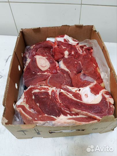 Мясо говядины маленький набор 6-7 кг