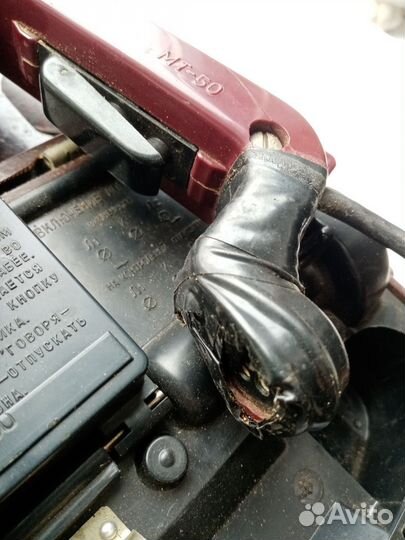 Раритетный телефон