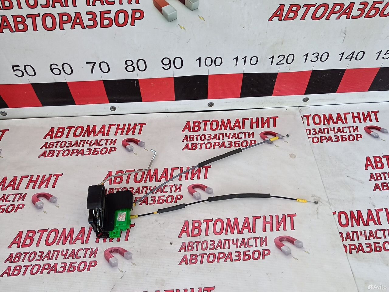 Замок двери передний правый Киа Рио 3