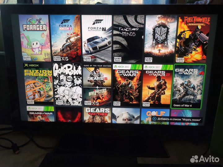 Приставка Xbox One + 450 игр + Хиты + Live Gold