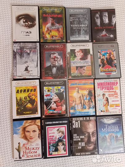 DVD диски фильмы часть вторая