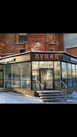 Свободного назначения, 363 м²