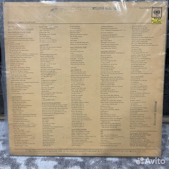 Simon and Garfunkel - Bookends (first press LP)