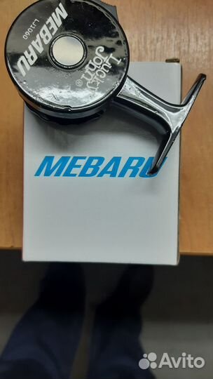 Зимняя рыбалка снасти