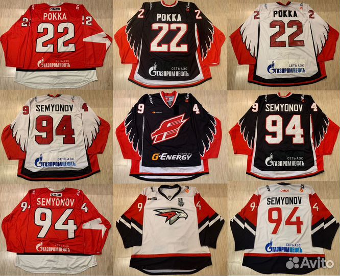 Хоккейный свитер хк Авангард / Семёнов / Покка