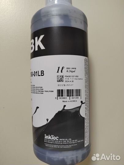 Чернила InkTec c5051, с5050 для заправки принтера