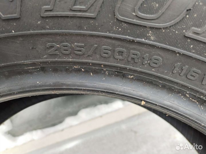 Dunlop Grandtrek AT22 285/60 R18 116V
