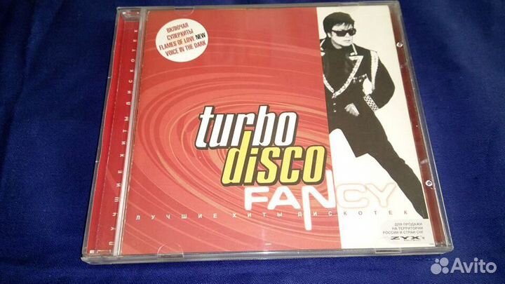 Музыкальные cd диски коллекция JOY и Fancy