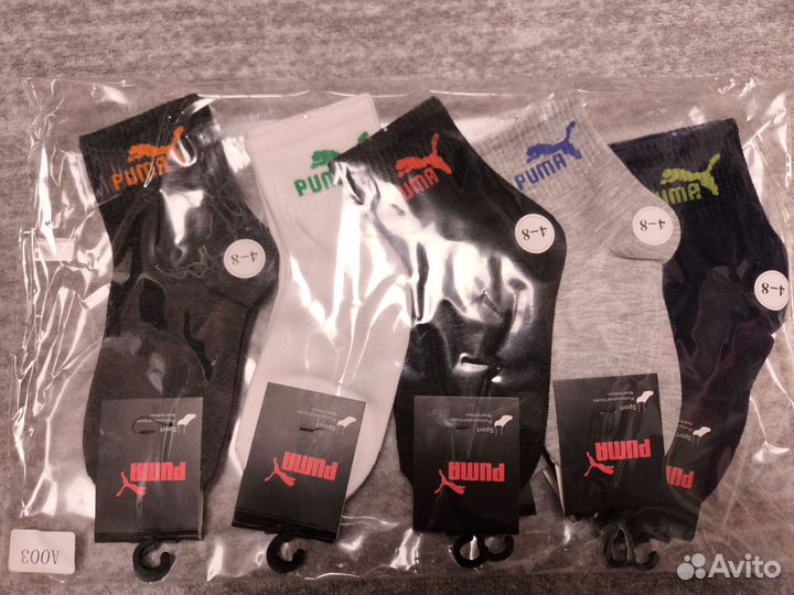 Носки детские