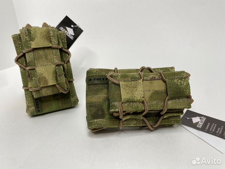 Подсумок tako Комбо,Ars Arma/atacs FG