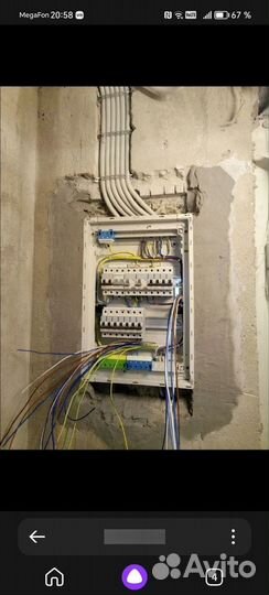 Услуги электрика электромонтажные работы